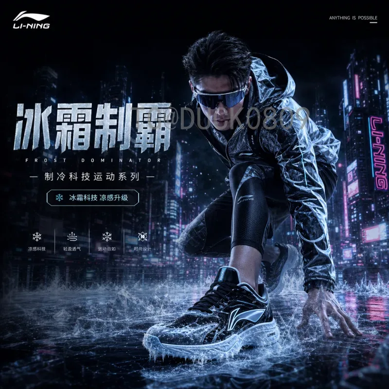 奥地利与约旦：跨越地域的文化对话与旅游合作