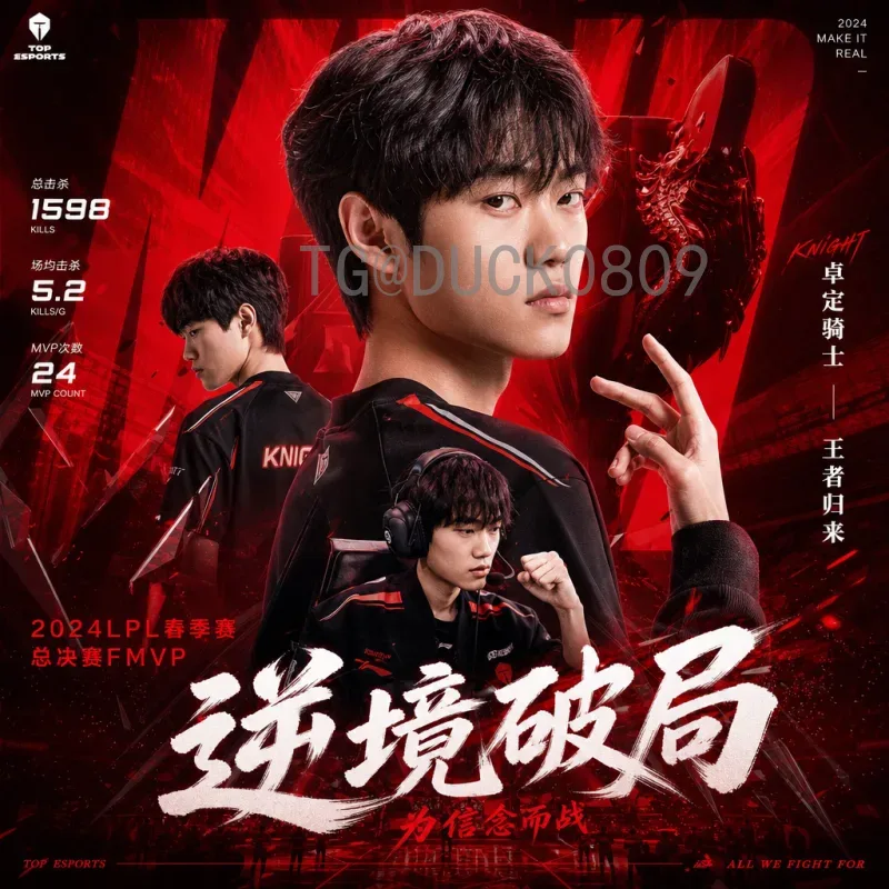乌拉圭世界杯半决赛比赛时间全解析：历史回眸与经典时刻